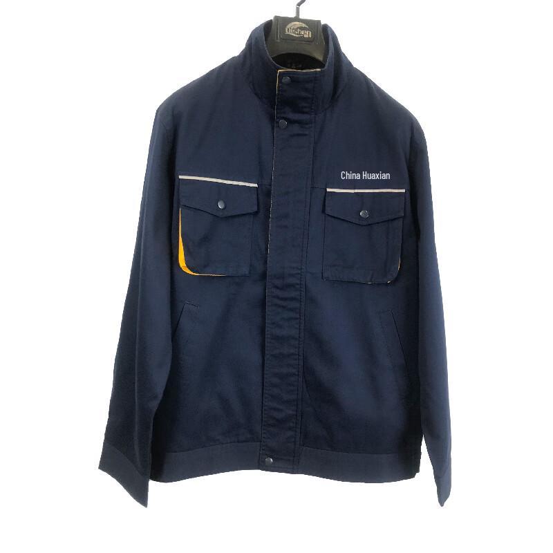 

HMY-HN093 Cotton Work Suit 175/XL