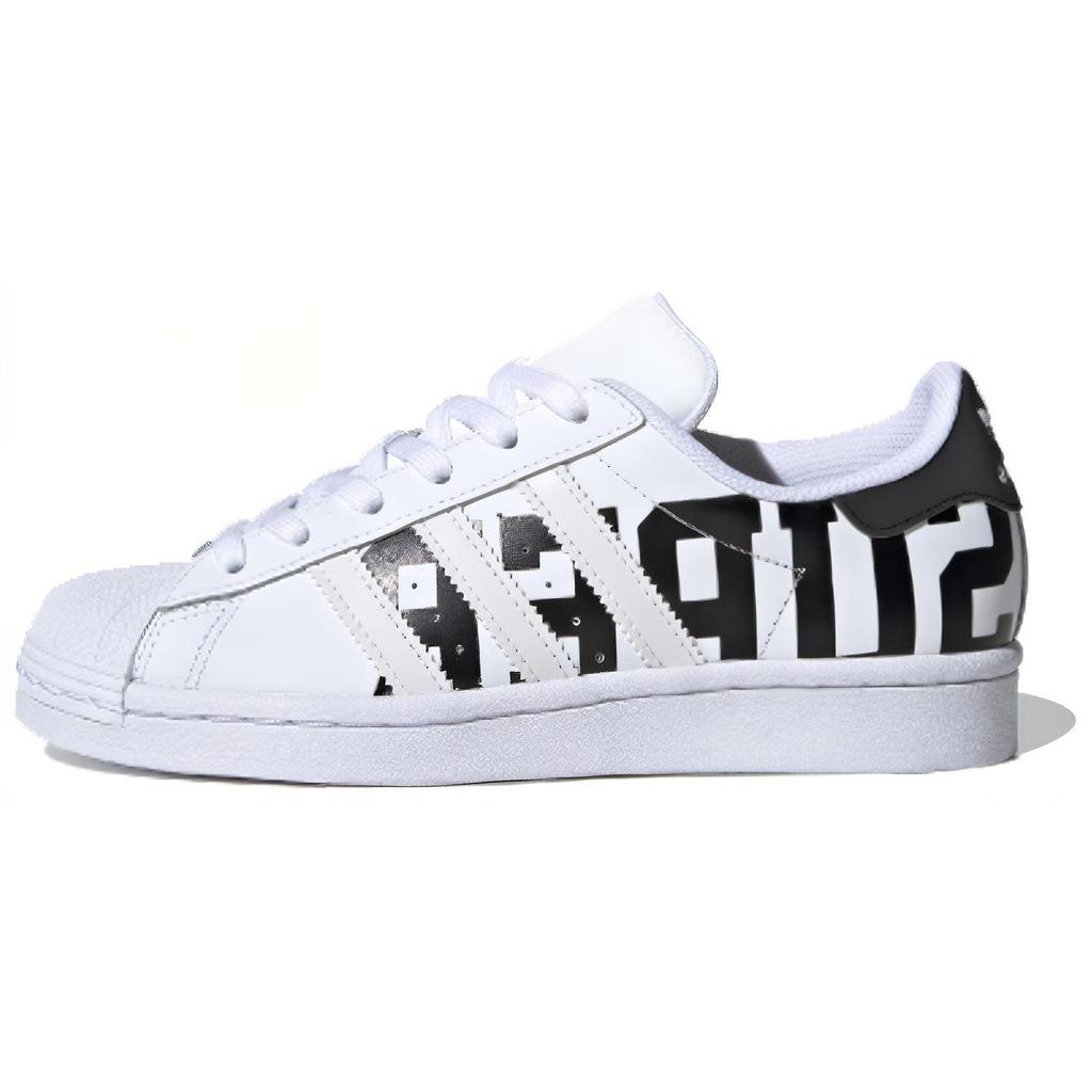 Adidas Superstar Cloud White GS FV3744