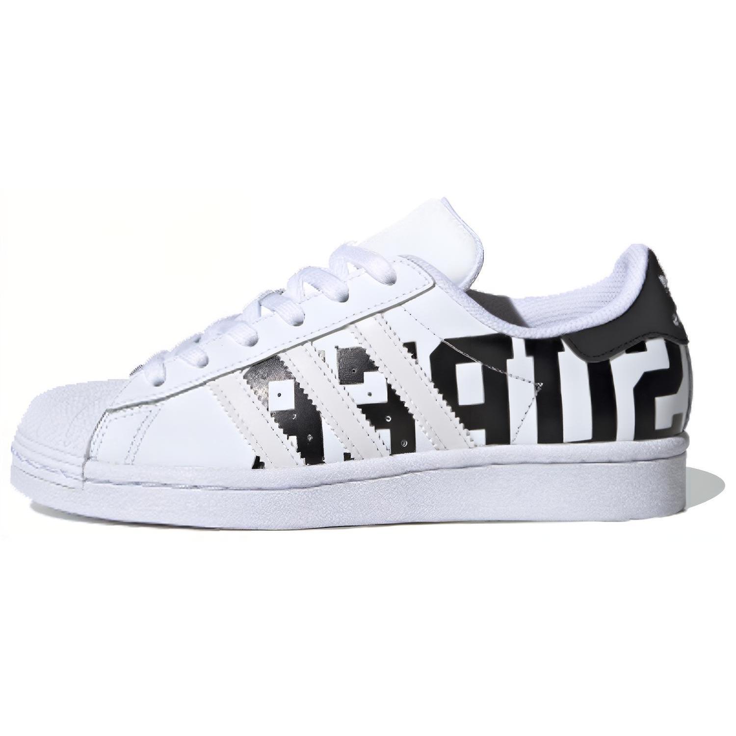 

Adidas Superstar Cloud White GS FV3744 36