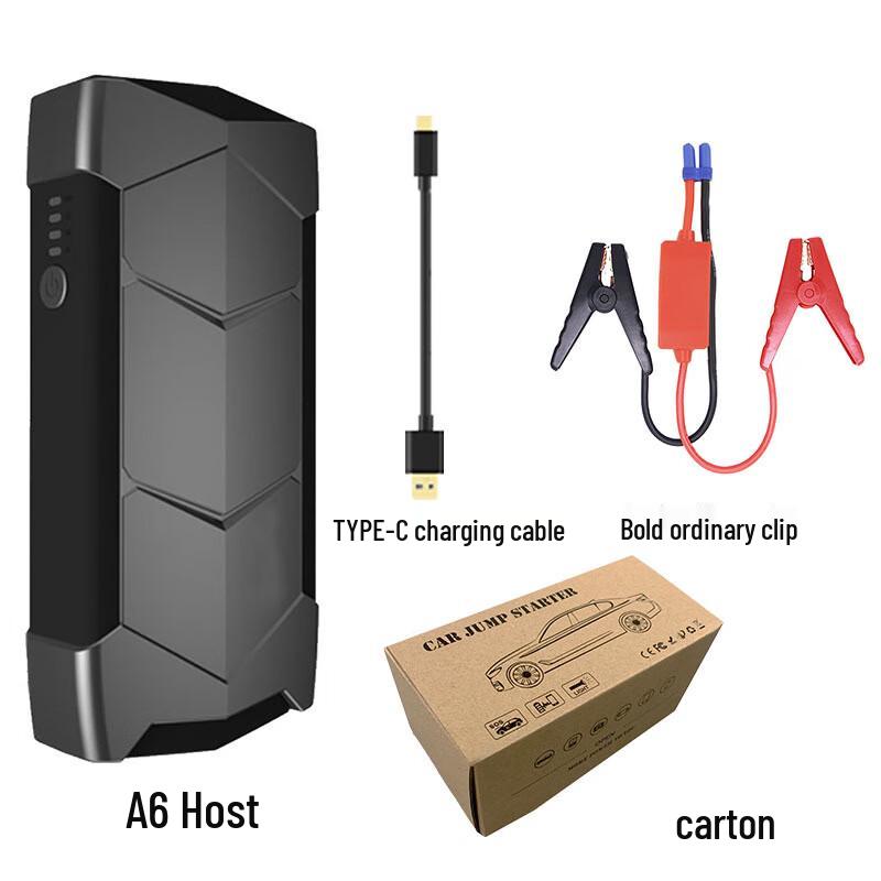 Автомобильный пуско-зарядное устройство Hongxing Bang an A6-1000A   3.0L Engines