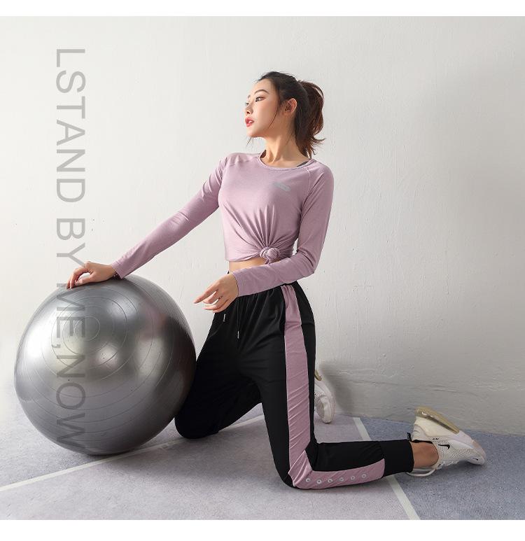 2023 Spring/Fall Quick-Dry Loose Long Sleeve Sports T-shirt for Yoga & Running
