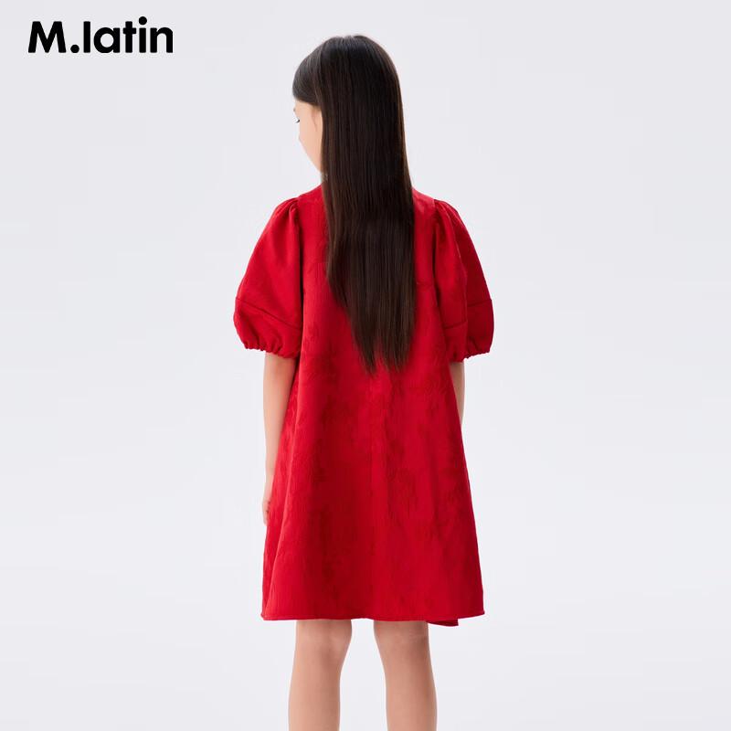 M.Latin Girls  Double-Layer Plush New Chinese Style Short Sleeve Dress 130cm