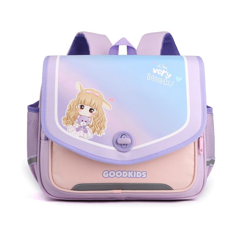 Stylish And Spacious Korean Backpack For Elementary School Kids With Breathable Design Purple Princess