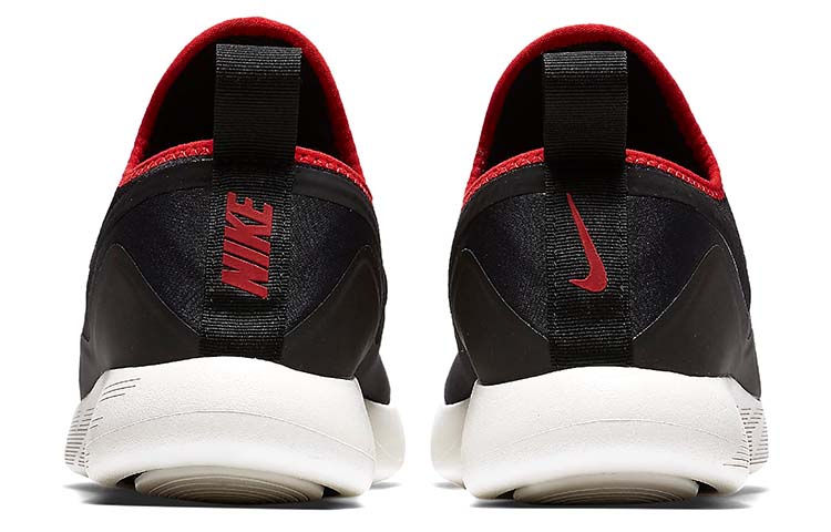 Men's Sneakers Nike LunarCharge Essential