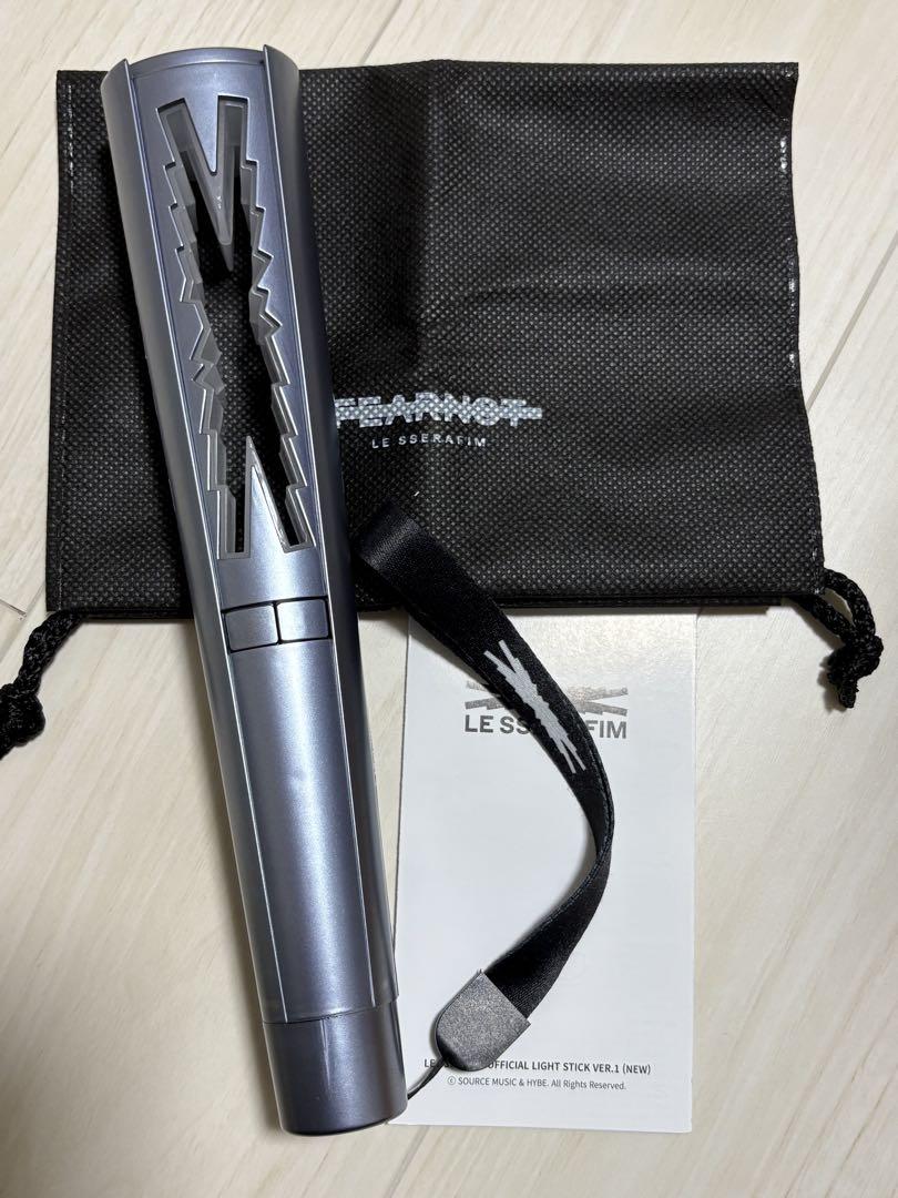 

[USED] LE SSERAFIM penlight