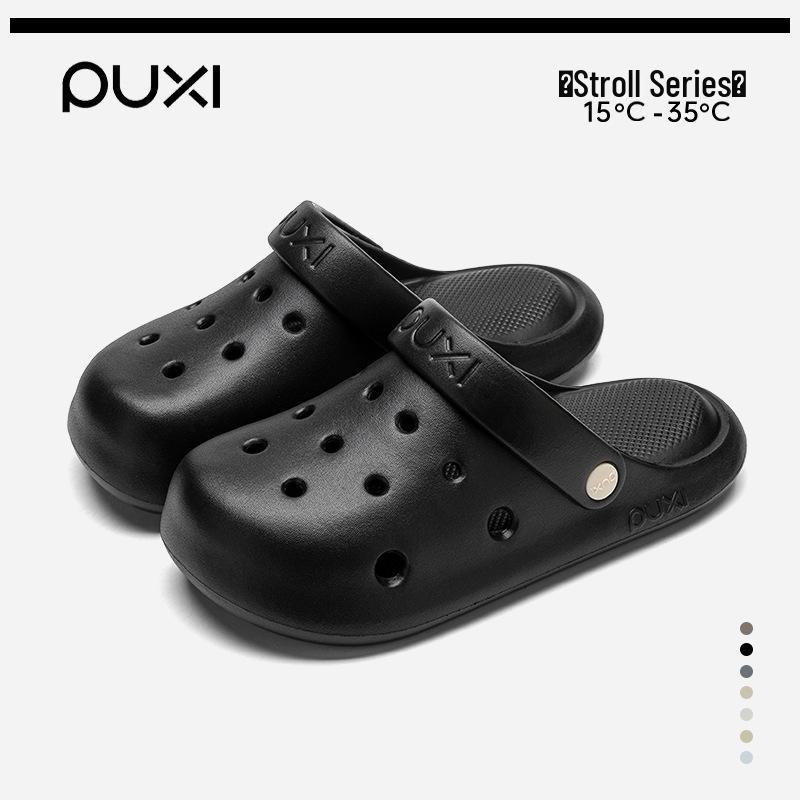PUXI Women's Summer EVA Sandals - Soft, Elastic, Non-slip Closed-toe Slippers for Home & Outdoor Use