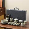 Ru Kiln Style Ceramic Gongfu Tea Set