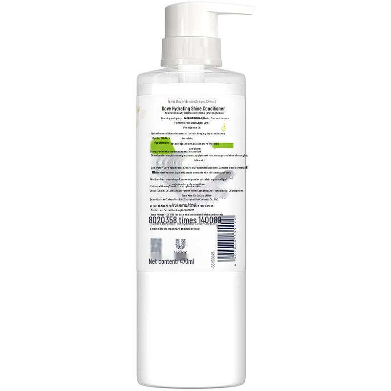 Dove Natural Botanical Orange Blossom Conditioner