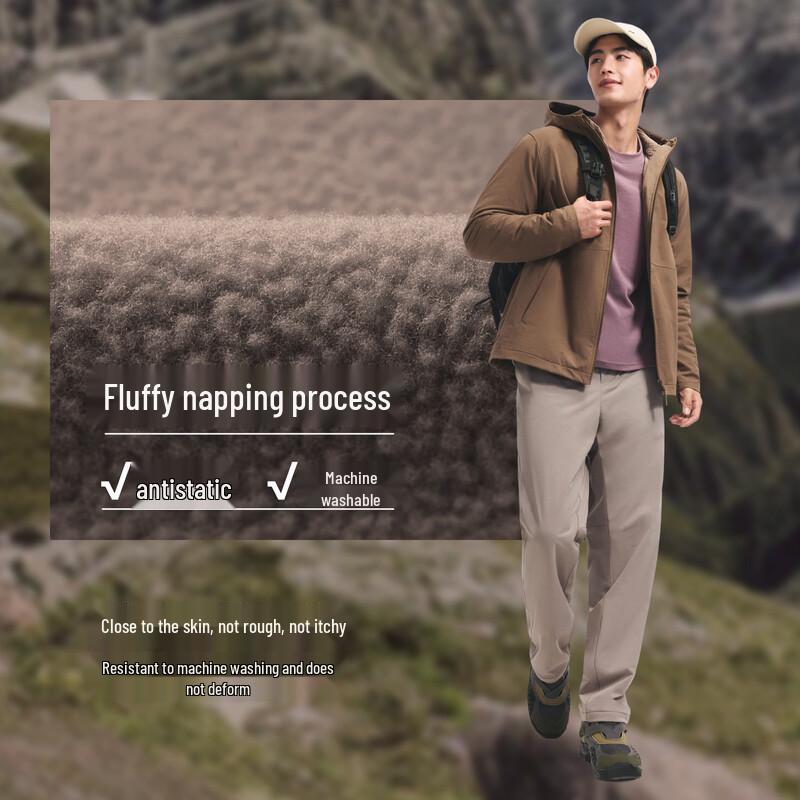 Beneunder Men's Outdoor Windproof Velour Straight-Leg Pants PM076