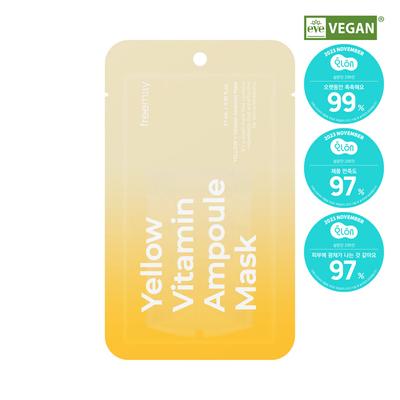 Yellow Vitamin Ampoule Mask Sheet 1P