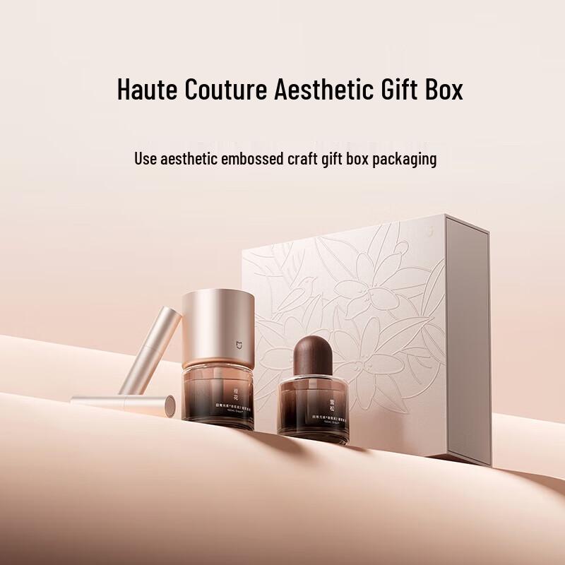Xiaomi Smart Aroma Diffuser Plant Extract Gift Set