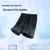 Baleno Men's UPF50+ Sun Protection Quick-Dry Pleated Shorts