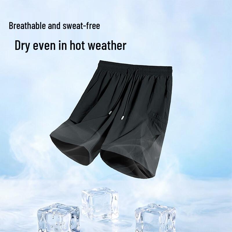 Baleno Men's UPF50+ Sun Protection Quick-Dry Pleated Shorts
