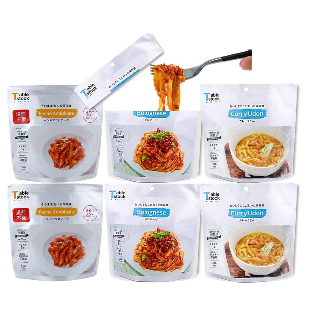 Disaster Preparedness Food Rolling Stock Tablestock Emergency Food Preservation (3 Types X 2 of Each (6 Meals) Maximum 5 Years Shelf Life)