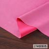 Suede Knitted Air Layer Fabric Brushed Elasticity High Quality Soft Smooth Delicate for Sewing Clothes 860g/m
