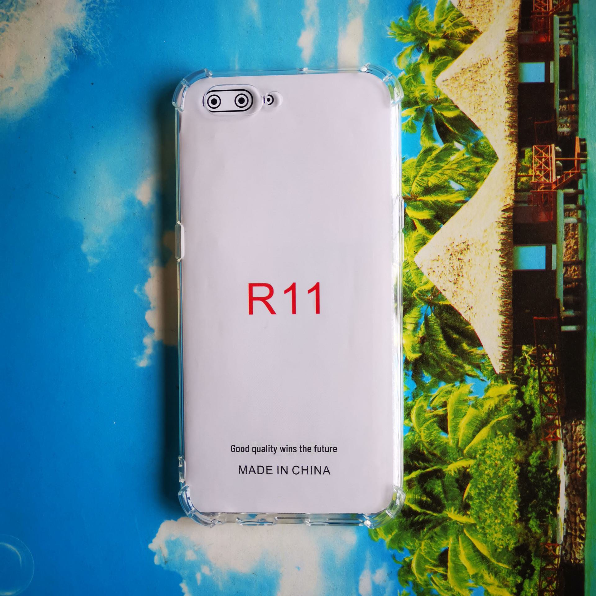 

Защитный чехол для смартфона R11 военного класса длиной 1,5 м с защитой от падений и шнурком без клипсы. R11 прозрачный