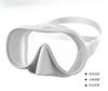 Diving Mask Can Be Configured with Eye Degree Mask Eyeglasses Scuba for Snorkeli with Tempered Glass LensesHD Wide View Antifog