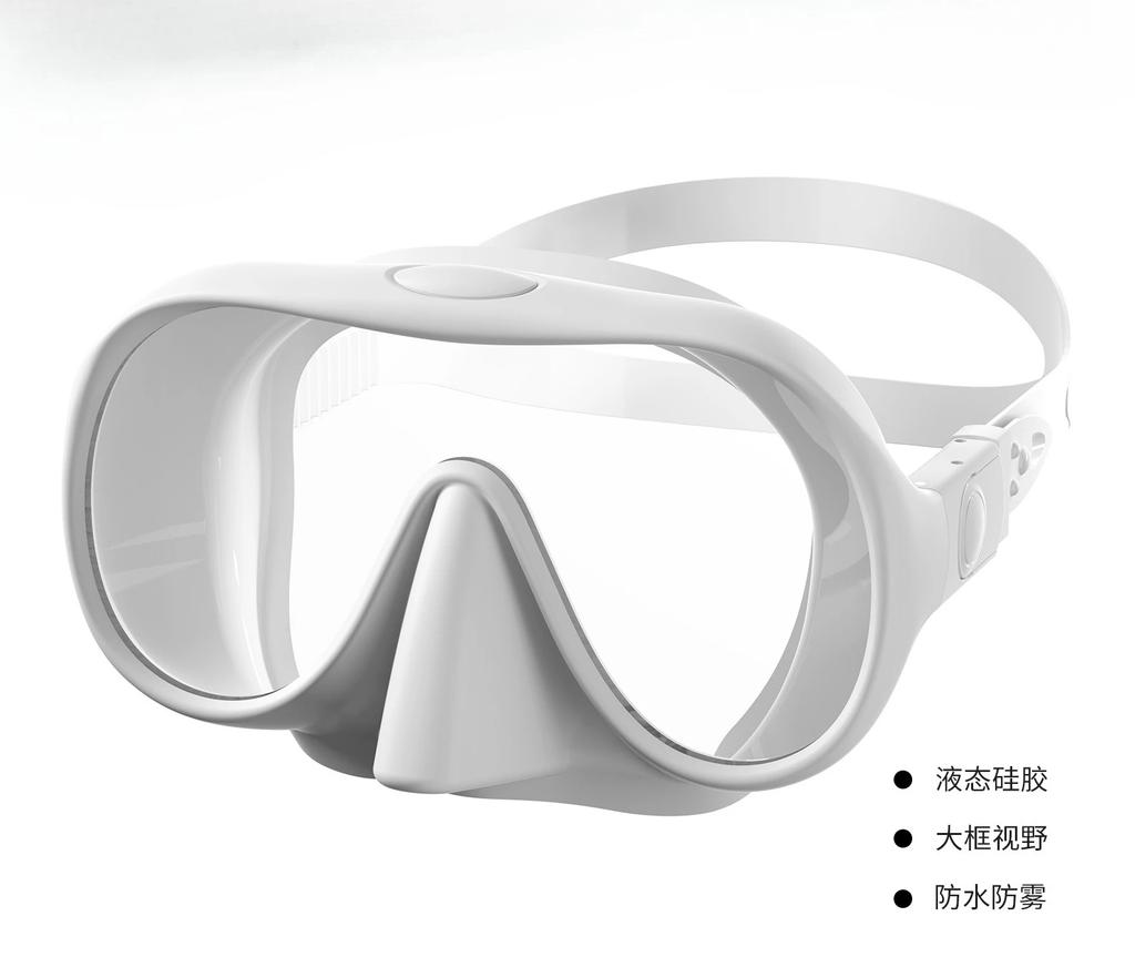 Diving Mask Can Be Configured with Eye Degree Mask Eyeglasses Scuba for Snorkeli with Tempered Glass LensesHD Wide View Antifog