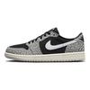 Air Jordan 1 Retro Low OG GS Noir Ciment Chaussures pour Enfants Mousseline Gris Tech Blanc CZ0858-001