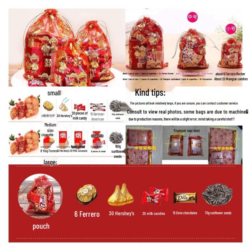 Chinese Style Wedding & Party Favor Candy Bags and Gift Boxes