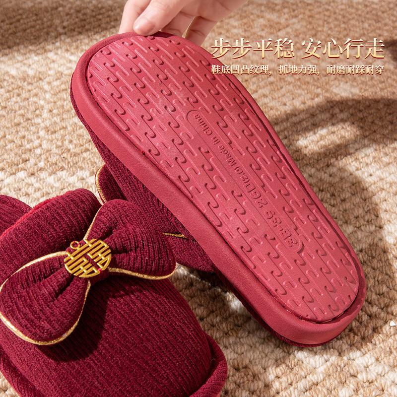 Red Wedding Slippers a Pair of Winter Wedding Groom and Bride Dowry Newlyweds Festive Indoor Morning Gown Light Luxury