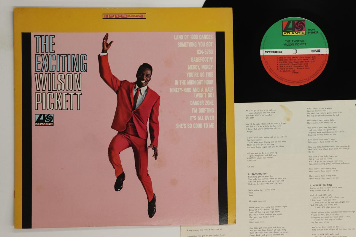 

LP Record WILSON PICKETT - Exciting Wilson Pickett P6042A ATLANTIC 1972 Japan Soul/Funk Used
