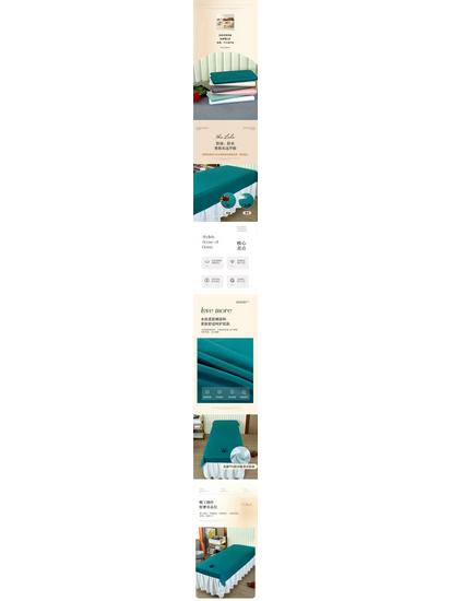 Waterproof & Oil-Proof Massage Bed Sheet with Face Hole - Anti-dirty, Large Size for Beauty Salon Therapy, Tuina, and Foot Treatments.