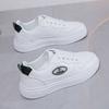 Fashion Rubber Sole Platform Women Shoes Mining Damske Hiking Boots Women Sneakers Sport Stylish Brands Sporty Pie New Arrival