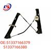 BMW X5 Front Door Window Regulator Bracket (51337166379/51337166380)