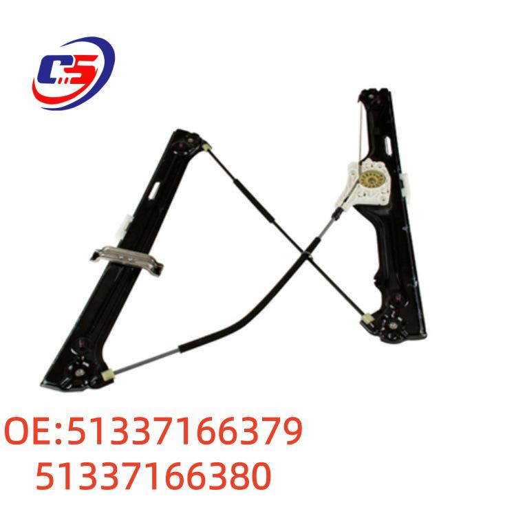 BMW X5 Front Door Window Regulator Bracket (51337166379/51337166380)