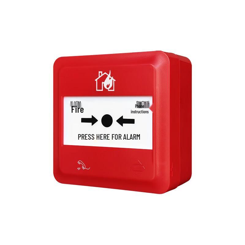 DAXTE J-SAP-M-A62 Manual Fire Alarm Button with Base 1