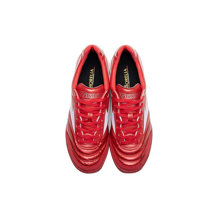 Mizuno Morelia Sala Elite Comfortable Versatile TF (Rubber Studs) Non-Slip Durable Soccer Shoes Men Soccer Shoes Red Q1GB221060