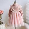 Girls' Winter Princess Lace Dress - Chinese Style Birthday Outfit (GC0392)