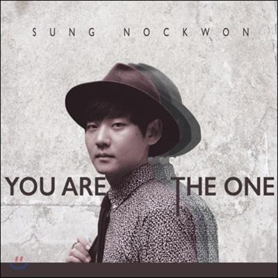 Seong Nak Won 1. Album - Du bist der Eine