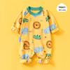 Drakenbabyrompertje - Lente/Herfstcollectie voor baby's en peuters