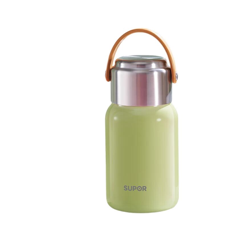 SUPOR Multi-Drink Insulated Bottle 700ml