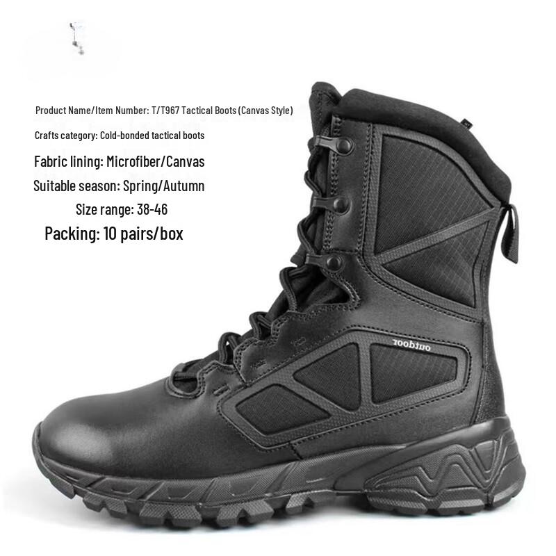 Alliance Envoy Canvas Tactical Boots EU 38