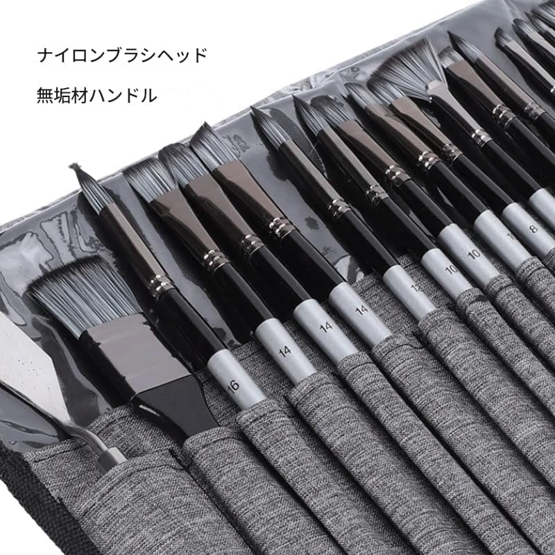 Professional Paint Brush Set, 24-Piece Set for Watercolor, Oil, Acrylic, and Other Paints, Includes Long Handle, Round, and Flat Brushes