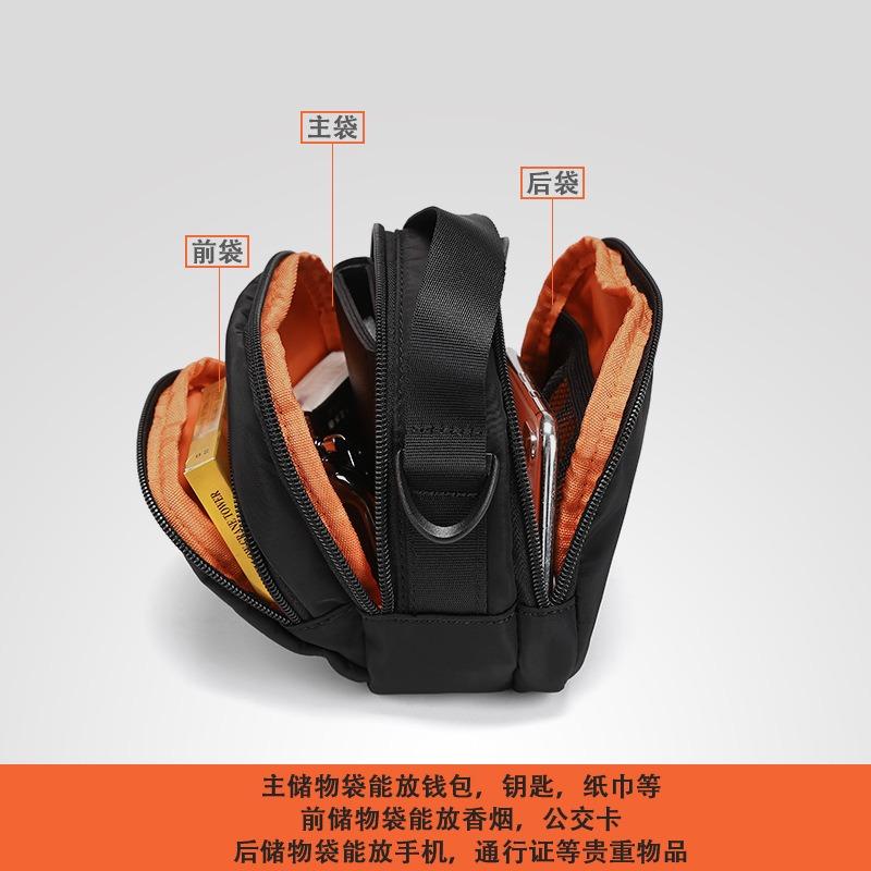 Men's shoulder messenger bag, lightweight trendy brand casual men's bag, small bag, portable sports small backpack, mini mobile phone bag.