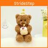Cake Bear Birthday Animal Plush Toy Cartoon Stuffed Doll Room Decoration Gift