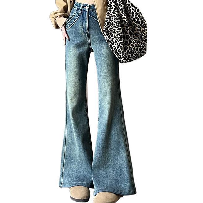 2025 A/W American Retro Petite Women's Slimming Micro Flare Denim Pants