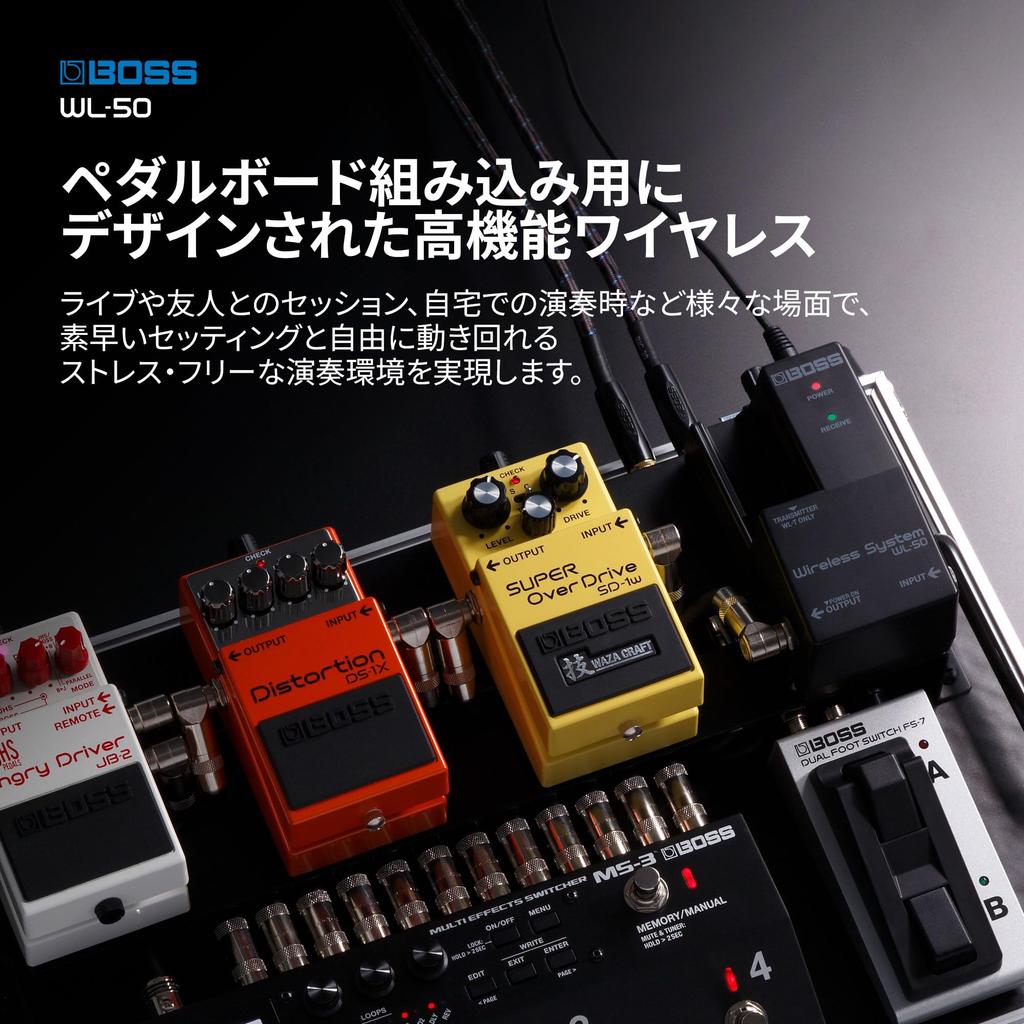 BOSS Guitar Wireless Stable Signal Compact Pedal Pedal Board No Connection Setup Black WL-50 System, Transmission, Size, Integration, Required,