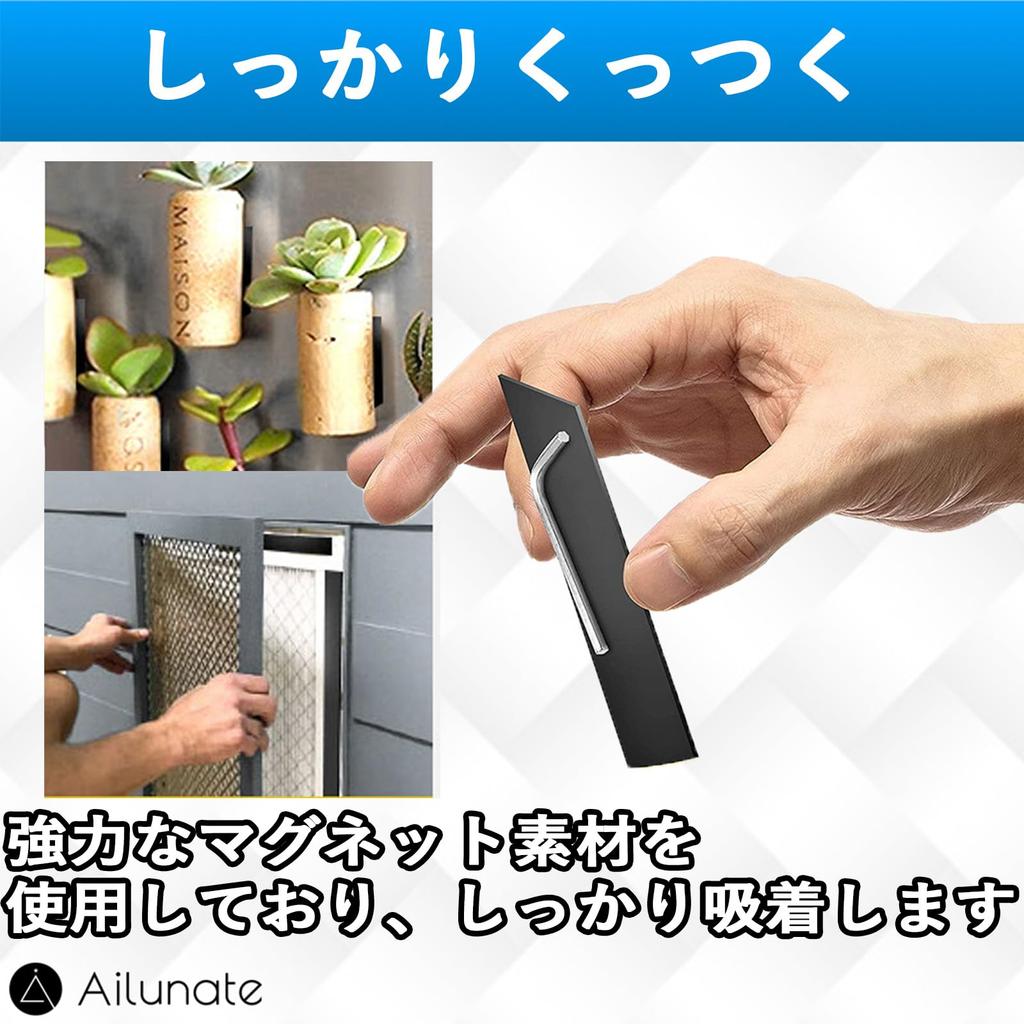 Ailunate Magnetark, Starkt, Dubbelsidigt, Tunt, Gummimagnet, Tejp, Svart (3 cm bred x 5 m lång)