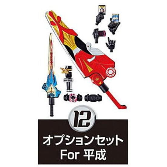 

Sodo Kamen Rider Saber Book 6 Sodo Kamen Rider Sodo Kamen Rider vs Kamen Rider Decade Set For & Zero-One & Zi-O [Option Heisei] (Single Item)