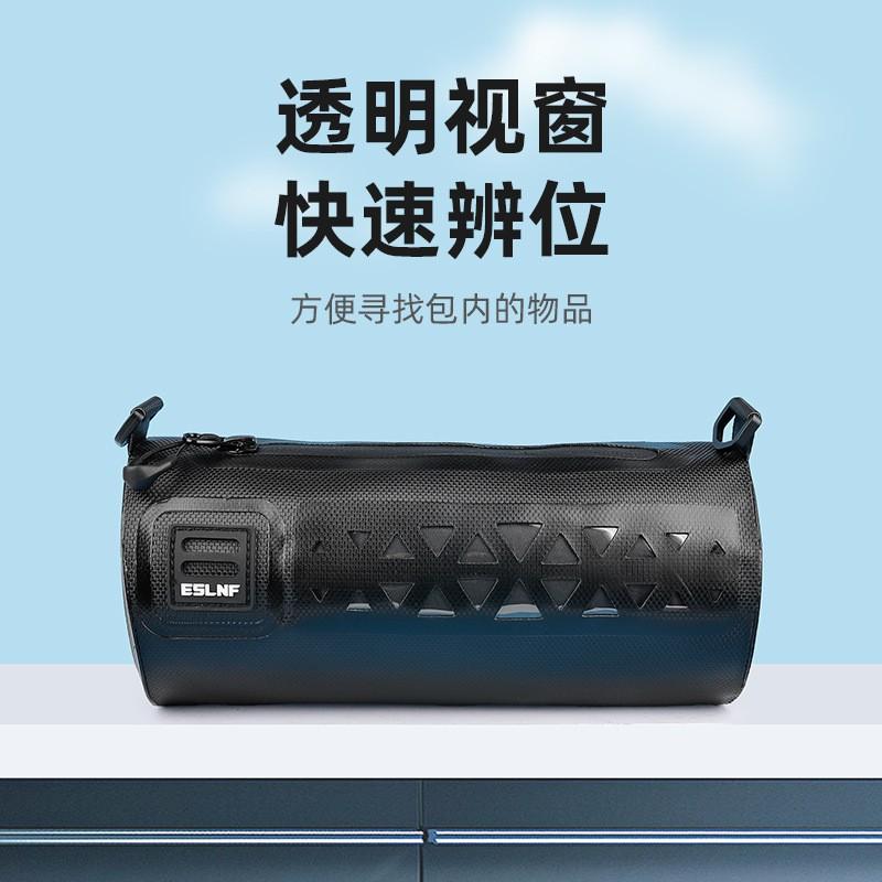 Waterproof Bike Front Handlebar Bag Road Cycling Outdoor Riding Large Capacity Multi-Functional Storage Pouch Black Green