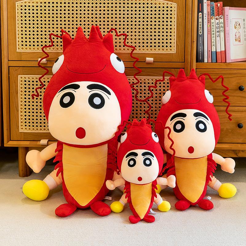 Creative Lobster Crayon Small New Doll Doll Funny Anime Peripheral Plush Toy Children's Sleeping Pillow Gift