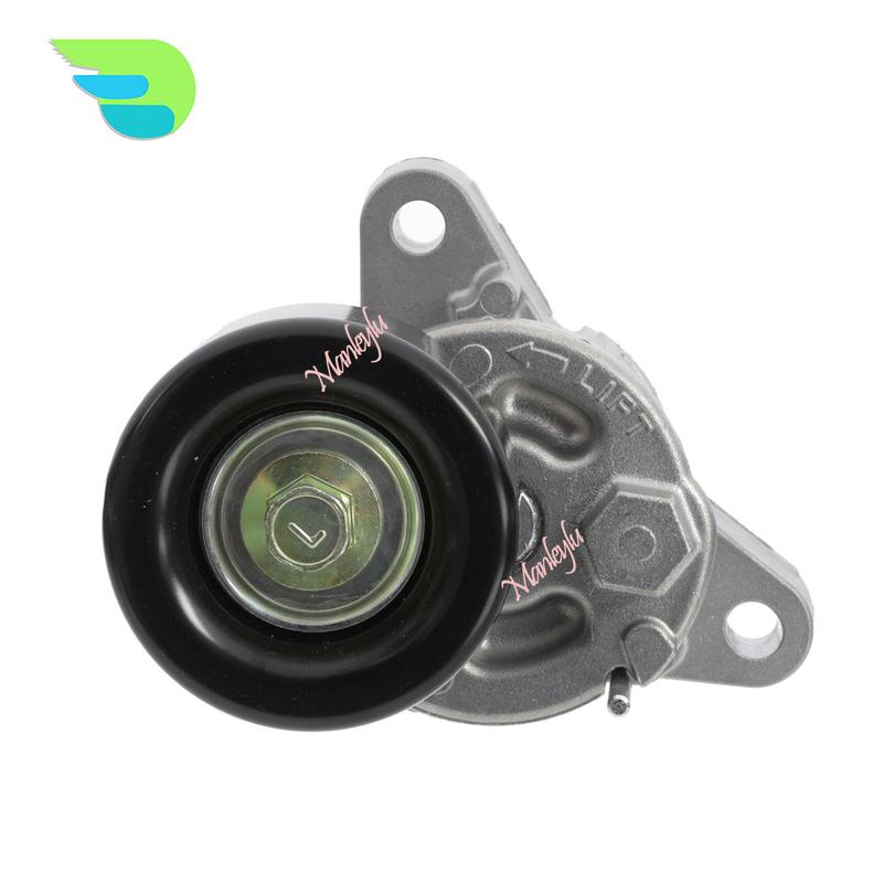Belt Drive Automatic Tensioner 1345A090 For Mitsubishi ASX 2.0 20 Peugeot 4008 2.0Mivec OUTLANDER III 2.0 2.2 2.4