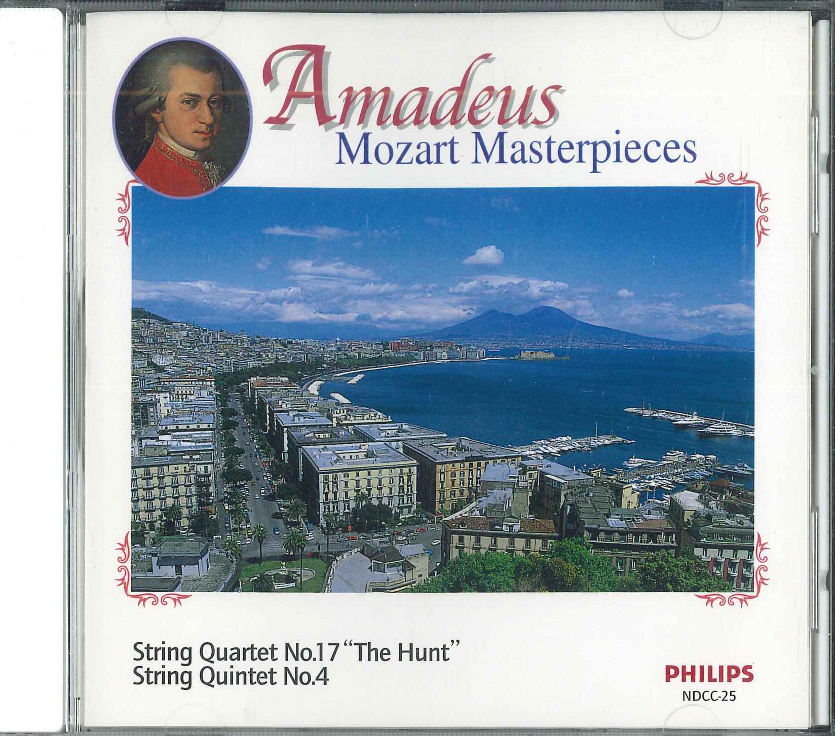 

CD PAPLO BORCANI - String Quatet No.17 NDCC25 POLYGRAM Japan Classical Used