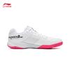 Li-Ning Thunder 2 Lite Badminton Training Shoes AYTW003