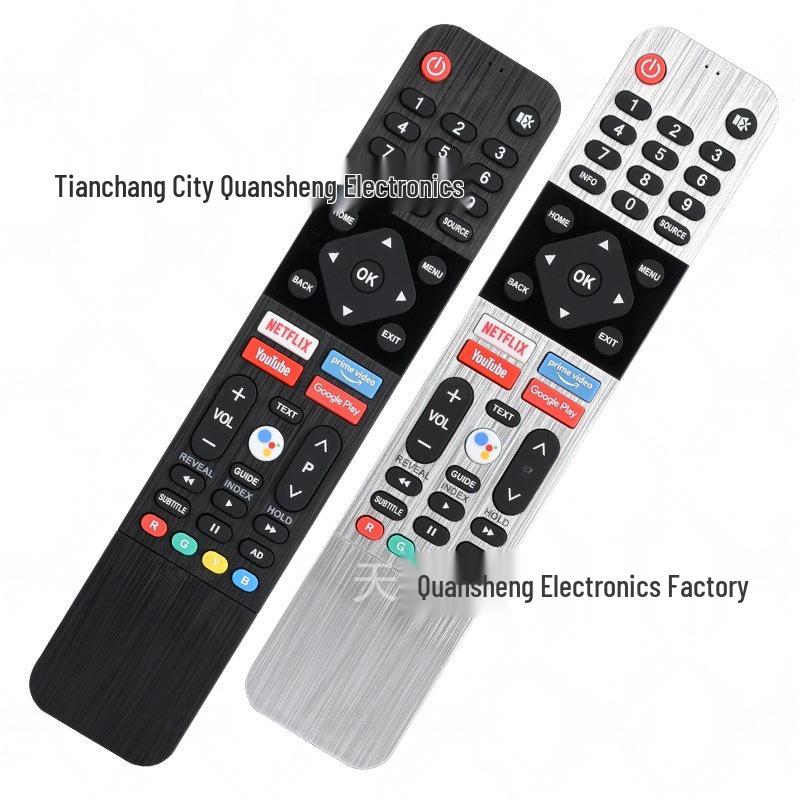 Super Bei Bluetooth Voice Remote Control for Skyworth TV 43U20 IR-SKW 539C-268923-SW